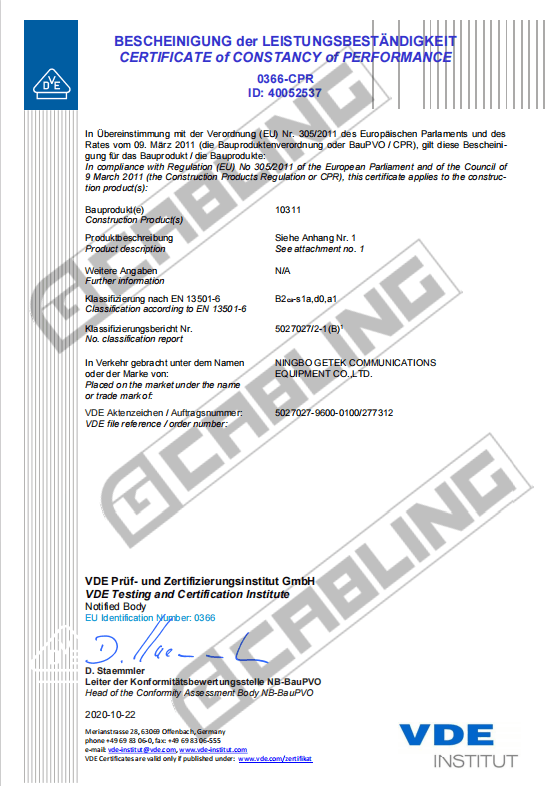 Gcabling F/UTP wire a network cable Cat6 network cable wiring price per roll - Gcabling
