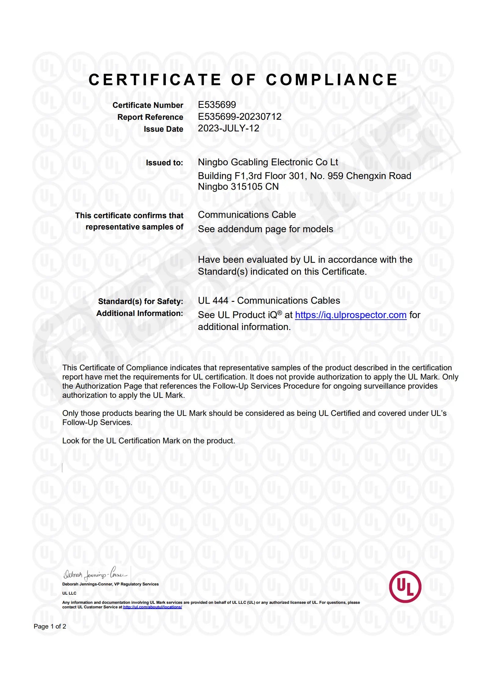 Gcabling ethernet network lan cable UL.webp__PID:bf980571-5595-4121-b7d1-02a5ff2d6006