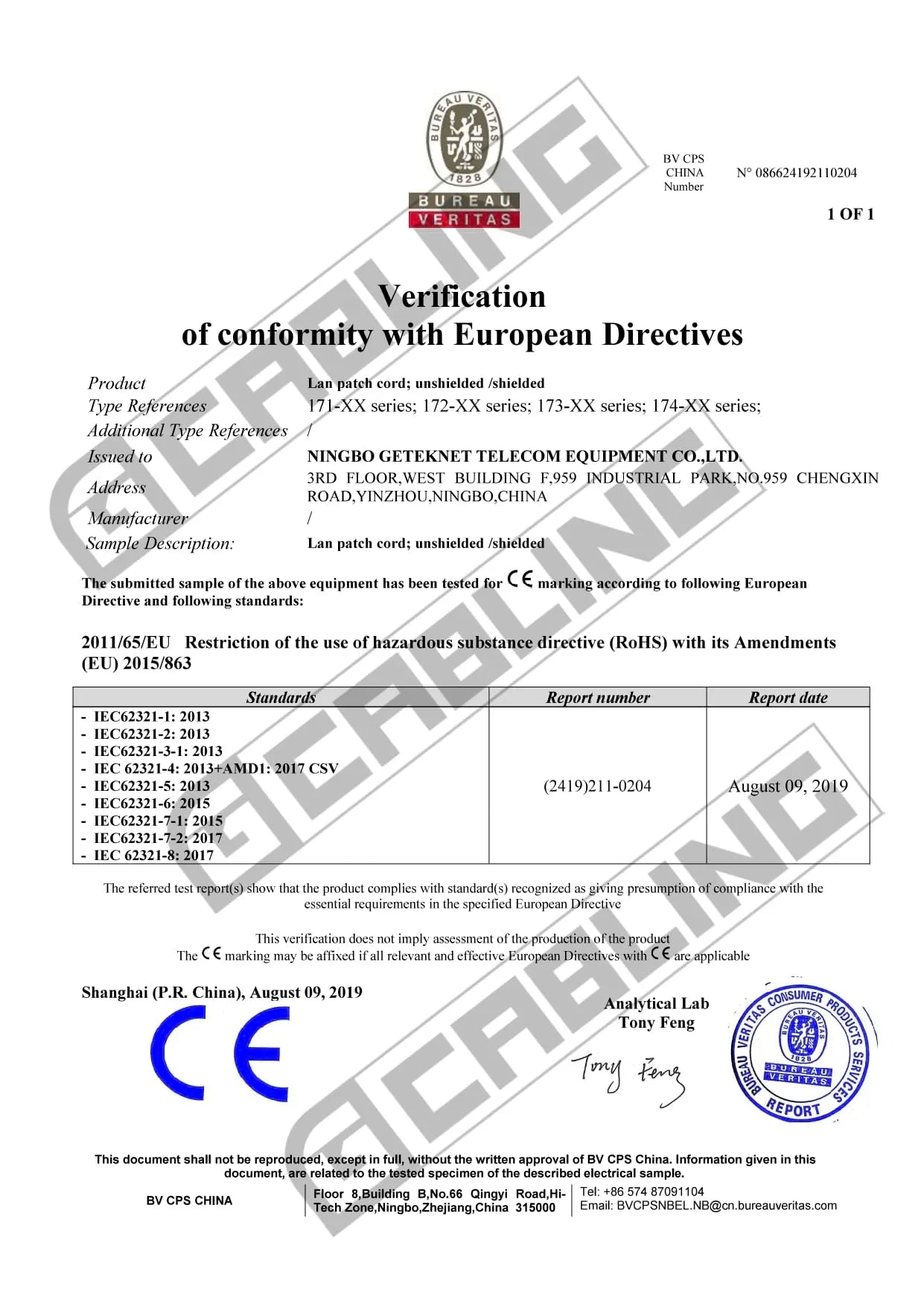 Patch cord 171xx-174xx series-CEROHS Certificatet-BV_page-0001.webp__PID:c6d5caaa-40e6-47f3-bd4d-d8e99b5f78c7